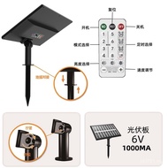 Remote Control S14 Display Solar Controller USBG406 String Light 8 Function Speed Regulating Power W