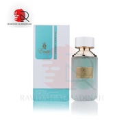 CEDRAT ESSENCE EMIR 2.5 Fl Oz EDP for Men and Women Paris Corner Perfumes Special Edition