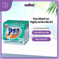 Kao Attack on Highly Active Bio EX Powder Detergent 900g