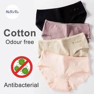 (SG InStock) Antibacterial Cotton Panties ( Homewear Causal wear ) - SST05