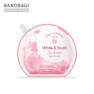 ✨ใหม่✨BANOBAGI Final Sleeping Mask - Whitening Plus สลีปปิ้งมาสก์ 4 สูตรใหม่!! (White&Pore White&Glo