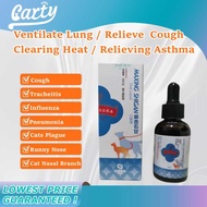 Carty Pet Cat Dog Cold Medicine Cat Nasal Branch Cough Relieving Asthma Dog Runny Nose Special Oral