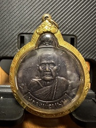 龍婆滿 2542 18銖 70金 SMK 卡