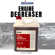 Degreaser Pencuci Enjin & Minyak DESANS DS 682 -4.3KG | Cuci Enjin, Rim, Rantai & Kenderaan