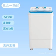 Cross-border Large Capacity Washing Machine Small Shoe Washing All-in-One Machine Supports One Piece