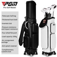 PGM QB142 Hard Case Golf Travel Bag Tour Golf Bag with Wheels Men's and Women's Telescopic Ball Bag Air Transport Bag with Customs Lock