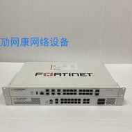 飛塔Fortigate FG-100E 101E 200E 千兆企業硬件UTM防火墻 測試好