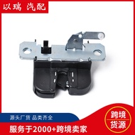 3B9827505C Car Accessories Rear Tailgate Locking Device-Applicable to Volkswagen POLO 9N  6Q6827505E