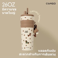 CIVAGO（26oz） Stainless Steel Coffee Mug with Lid Ceramic Liner Vacuum Flask Special Painting Set