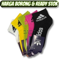 Adidas Sarung Kaki Budak Stokin Jenama Warna Kosong Adidas Line Stokin Kanak 1-12 Thn [Eksport Kuali