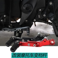 Suitable for Honda cb400f cb400x Motorcycle Gear Shift Lever Shock-resistant Foldable Gear Lever Gea