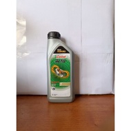 100% ORIGINAL GENUINE CASTROL 2T ACTIV WANGI 2T ACTIV ESSENTIAL (NEW) WANGI