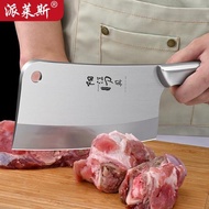 陽江砍骨頭專用刀家用剁骨刀重型斬骨刀砍雞鴨排骨用的刀商用菜刀