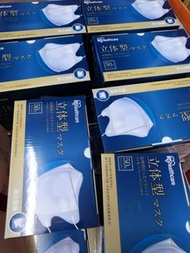 (預售款) 日本Iris Healthcare立体型口罩， 白色獨立包裝，11.5x13.8cm。