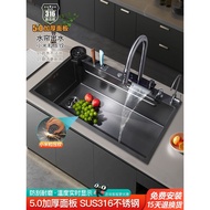Jihuang Embossed Sink 316 Stainless Steel Large Single Sink Thickened 5mm Vegetable Wash Basin Kitch