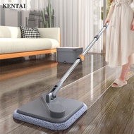 KENTAI Mop household mop clean new automatic rotating hands-free mop.