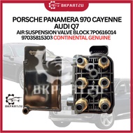 PORSCHE PANAMERA 970 CAYENNE AUDI Q7 AIR SUSPENSION VALVE BLOCK 7P0616014 97035815303 CONTINENTAL