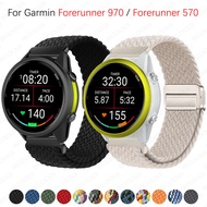 Magnetic Braided Loop For Garmin Forerunner 970 Strap Accessories Adjustable for Garmin Forerunner 5