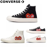 CDG Play x Converse Chuck Taylor All Star 1970s Comme des Garcons red heart unisex canvas shoe
