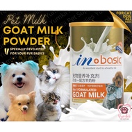 Yumkii Pet Milk Goat Milk for Dog and Cat Young and Adult IN+Basic 4in1 Probiotics Pet Supplement