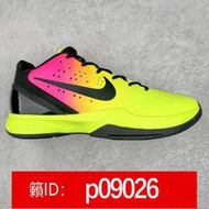 【加瀨免運】耐吉 Nike Air Zoom Hyperattack 舒適 減震耐磨 低筒復古籃球鞋 公司貨 黃色  露