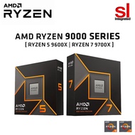 AMD Ryzen™ 9000 Series AM5 Processor (9700X/9600X/9900x/9950x/9800X3D/9900X3D)
