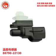 Penderia Suhu Kereta 88790-22130 88790-22131 88790-22140 88790-22150