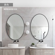 XYOval Smart Bathroom Mirror Dressing Table Makeup Mirror Toilet Frame Luminous Mirror Decorative Mirror Toilet Light wi