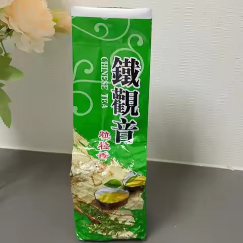 250g High Quality Tie Guan Yin tea Packaging Bag Dongding Ginseng Black Alishan Milk oolong tea Pack