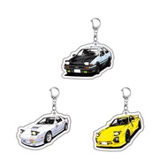Initial D Acrylic Keychain Pendant