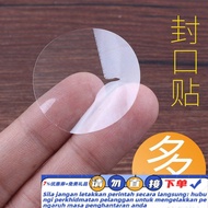Get Q Takeaway Sealing Paste TransparentPVCRound Adhesive Sticker Dot Sticker Label Plastic Paste Wa