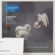 3990元 全新未開封 台灣公司貨 Anker Soundcore Liberty 3 Pro