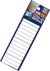 Prox PX99713 Dame Base Waterproof Seal, 5.1 inches (130 mm)