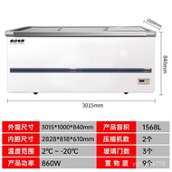 X❀YFreezer Cabinet Freezer Horizontal Chest Freezer Quick-Frozen Refrigerator Display Cabinet Sea Food Freezer Beverage