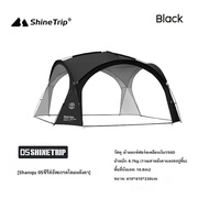 เต๊นท์ โดม Shine Trip Dome Tarp ทาร์ปทรงโดม เต๊นท์โดม ม่านบังแดด มุ้งกันยุง  อุปกรณ์ครบพร้อมกาง สินค