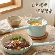 買鍋送鏟Buderus 快樂鳥陶瓷厚底不沾鍋組 IH爐適用 不挑爐省能源