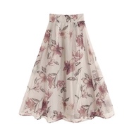 GRL Organza Skirt