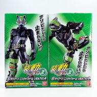 Bandai SODO Tycoon Ninja Form Revolve On Geats ID 2 Kamen Rider SO-DO Masked Mask Red Ant Guits NEW