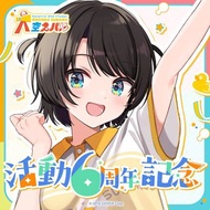 「預訂」hololive 大空スバル 活動6周年記念 (大空昴)