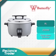 Butterfly Electric Commercial Rice Cooker 8L - BRC-6040