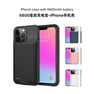 IPhone case with 6800mAh battery Powerbank