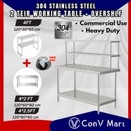 120*60/80cm (4FT) 2 Tier Stainless Steel Working Table 2 Tingkat Workbench with Over shelf Extend He