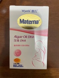 惠氏藻油DHA