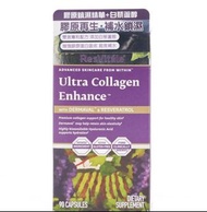 美國GNC ResVitále 膠原蛋白+白藜蘆醇 膠囊