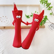【ks1159.my】 Creative Cute Funny Loose Socks Christmas Children Magnetic Socks Red Heelless Couple Pa