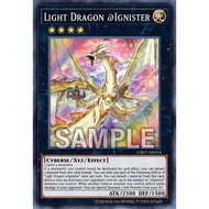 Yugioh Asia-Eng [CR07-AE014] Light Dragon @Ignister (Super Rare) Authentic Licensed Yugi Card