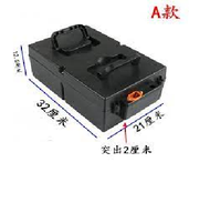 Original ChilWee E-Bike Motor Bicycle Battery 6-DZF 12 (12AH) Electric Scooter Batteries