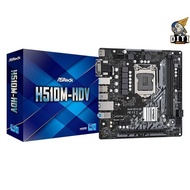 ASRock H510M-HDV (LGA1200, H510, DDR4, USB3.2, SATA3)