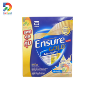 ENSURE  1110 GM. (ธัญพืช)