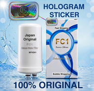 FC1 Kangen FC1 Deluxe Water Filter replacement for F8 and HGN filters (100% authentic product and ch